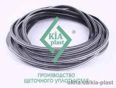 Щеточный уплотнитель